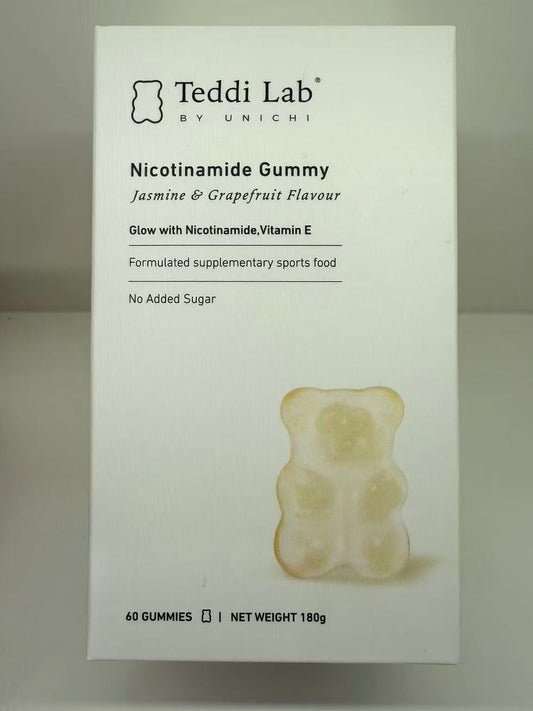 Nicotionamide Vitamin E Skin Brightening Gummy