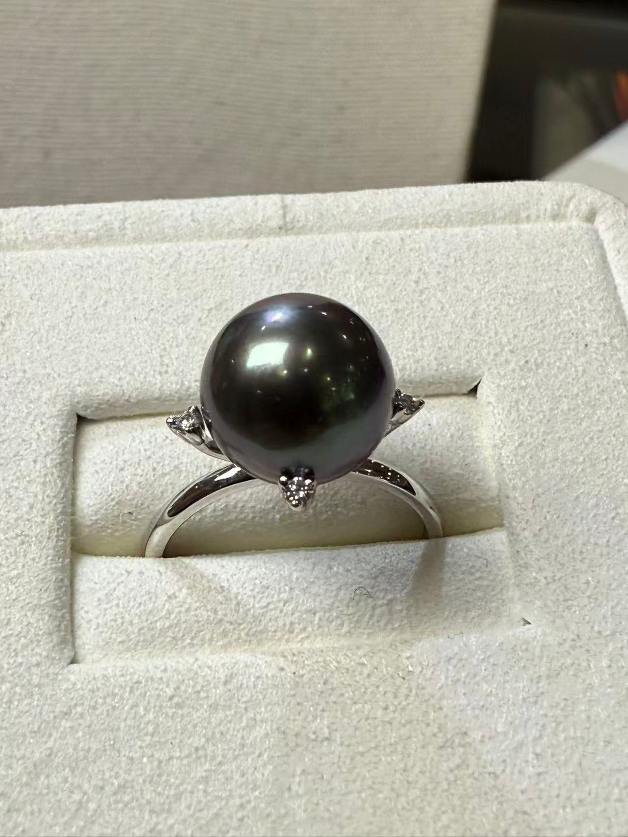 The South Sea Black Pearl Ring
