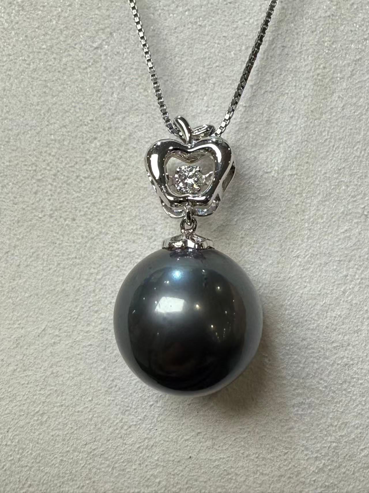 The South Sea Black Pearl Pendant