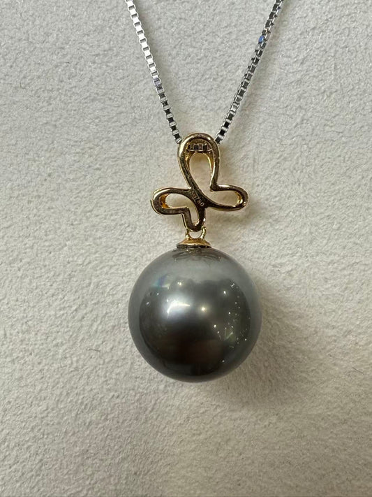 The South Sea Black Pearl Pendant