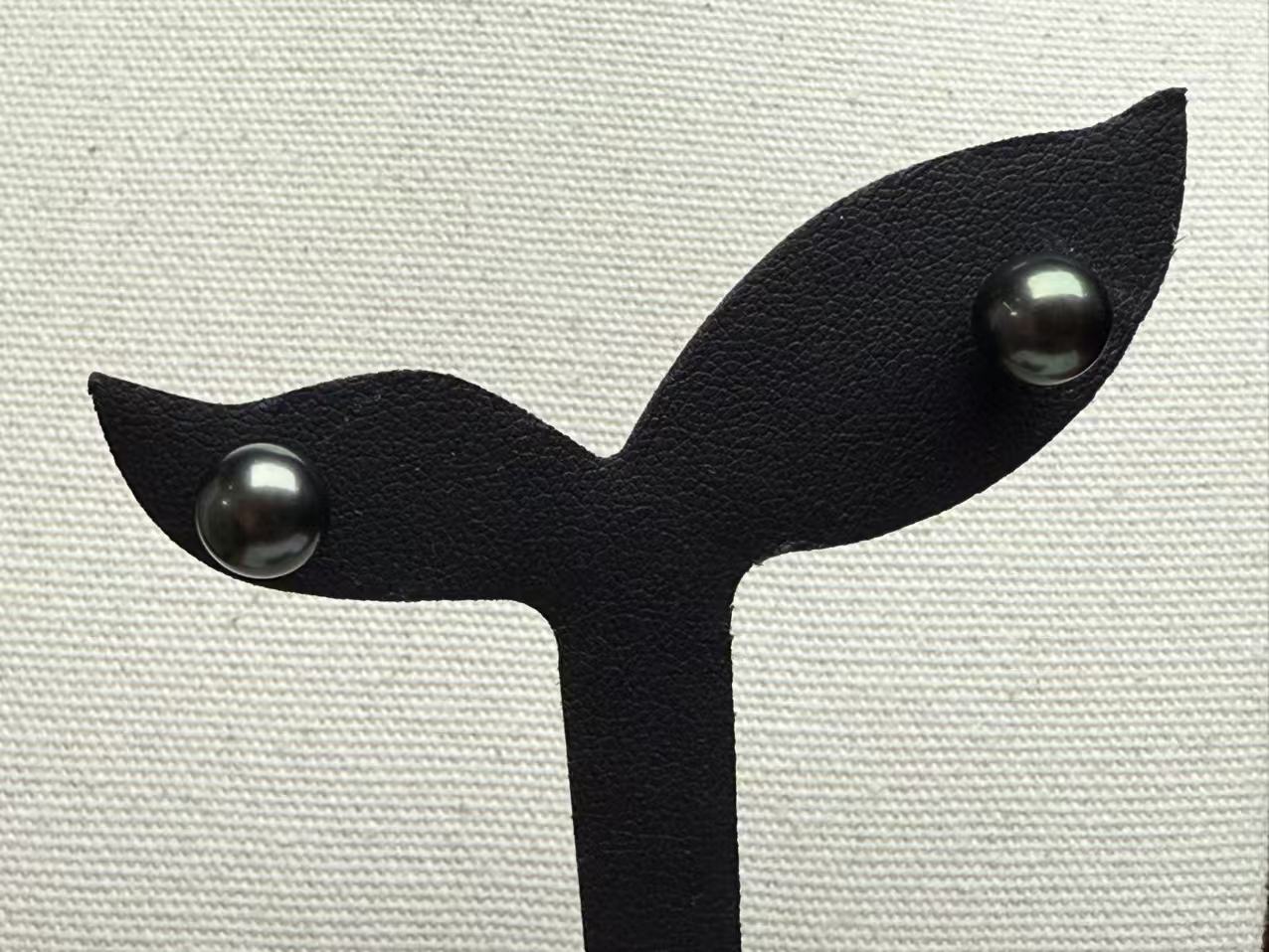 The South Sea Black Pearl Pendant