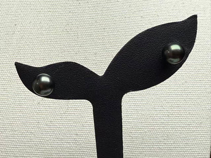 The South Sea Black Pearl Pendant