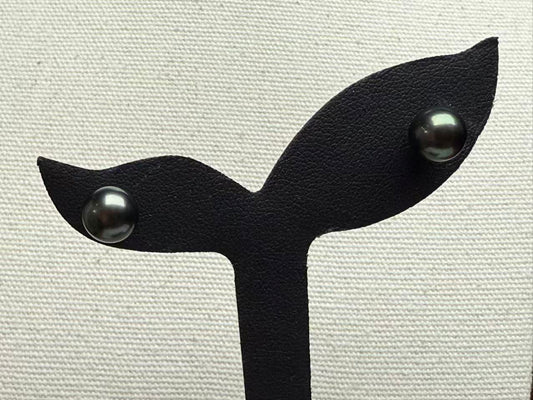 The South Sea Black Pearl Pendant