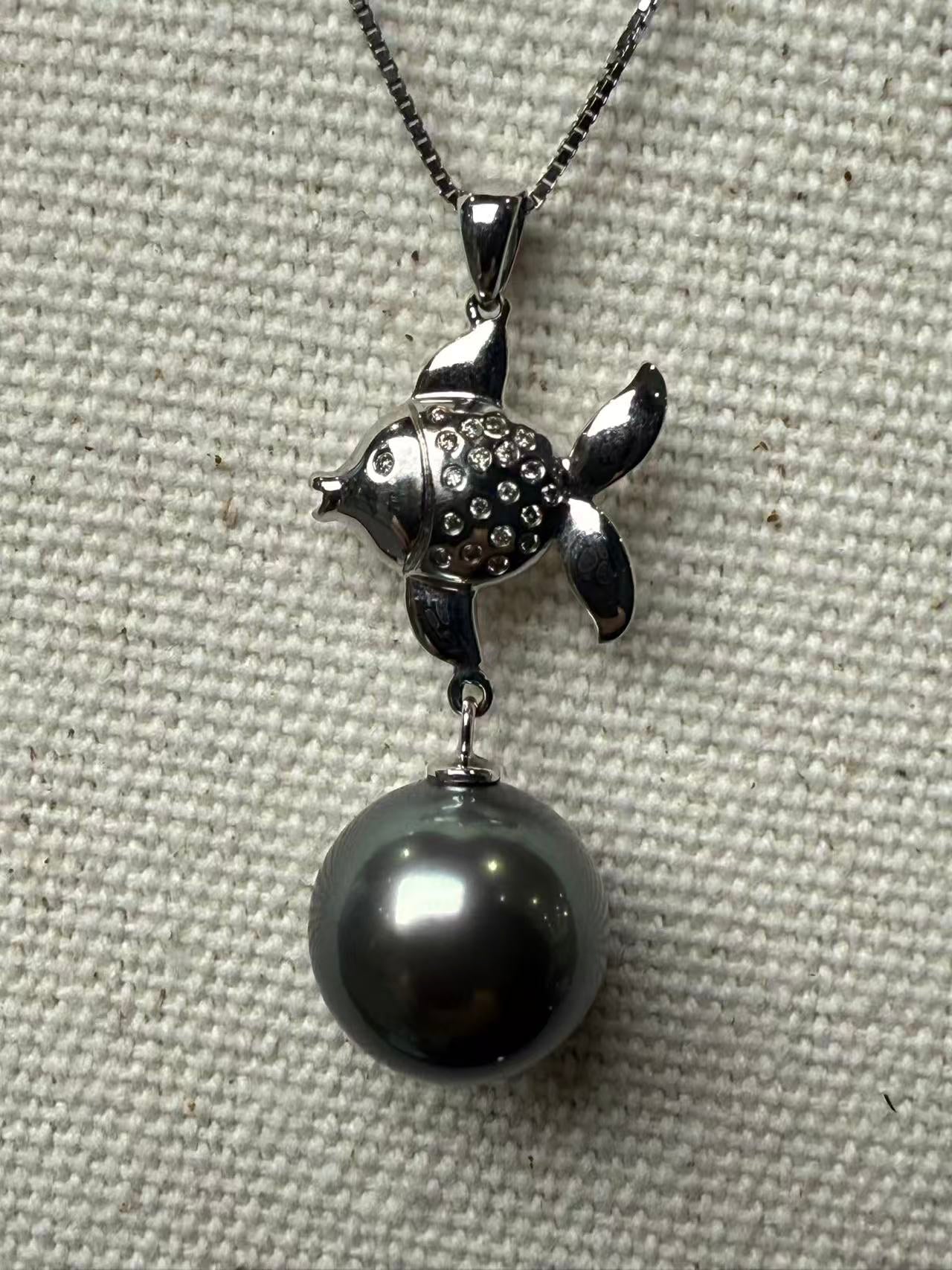 The South Sea Black Pearl Pendant