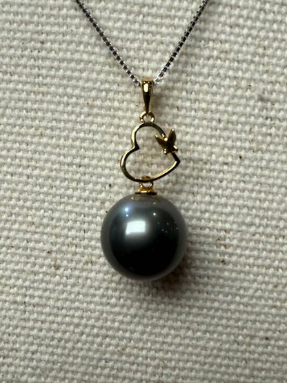 The South Sea Black Pearl Pendant