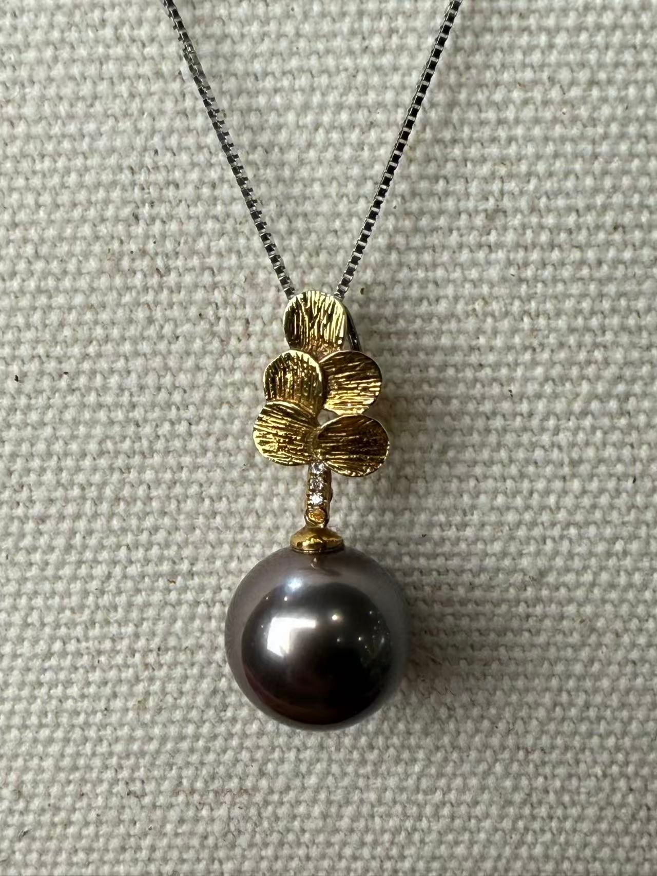 The South Sea Black Pearl Pendant