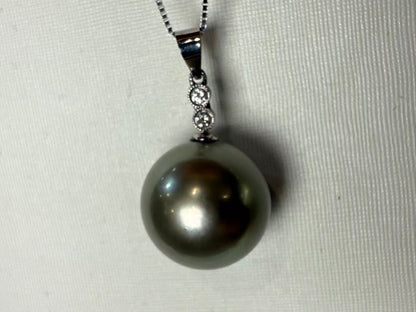 The South Sea Black Pearl Pendant