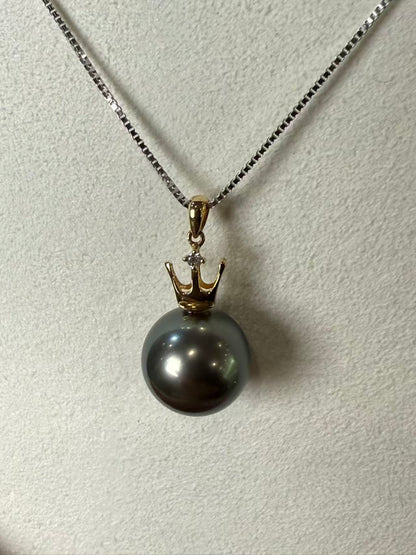 The South Sea Black Pearl Pendant