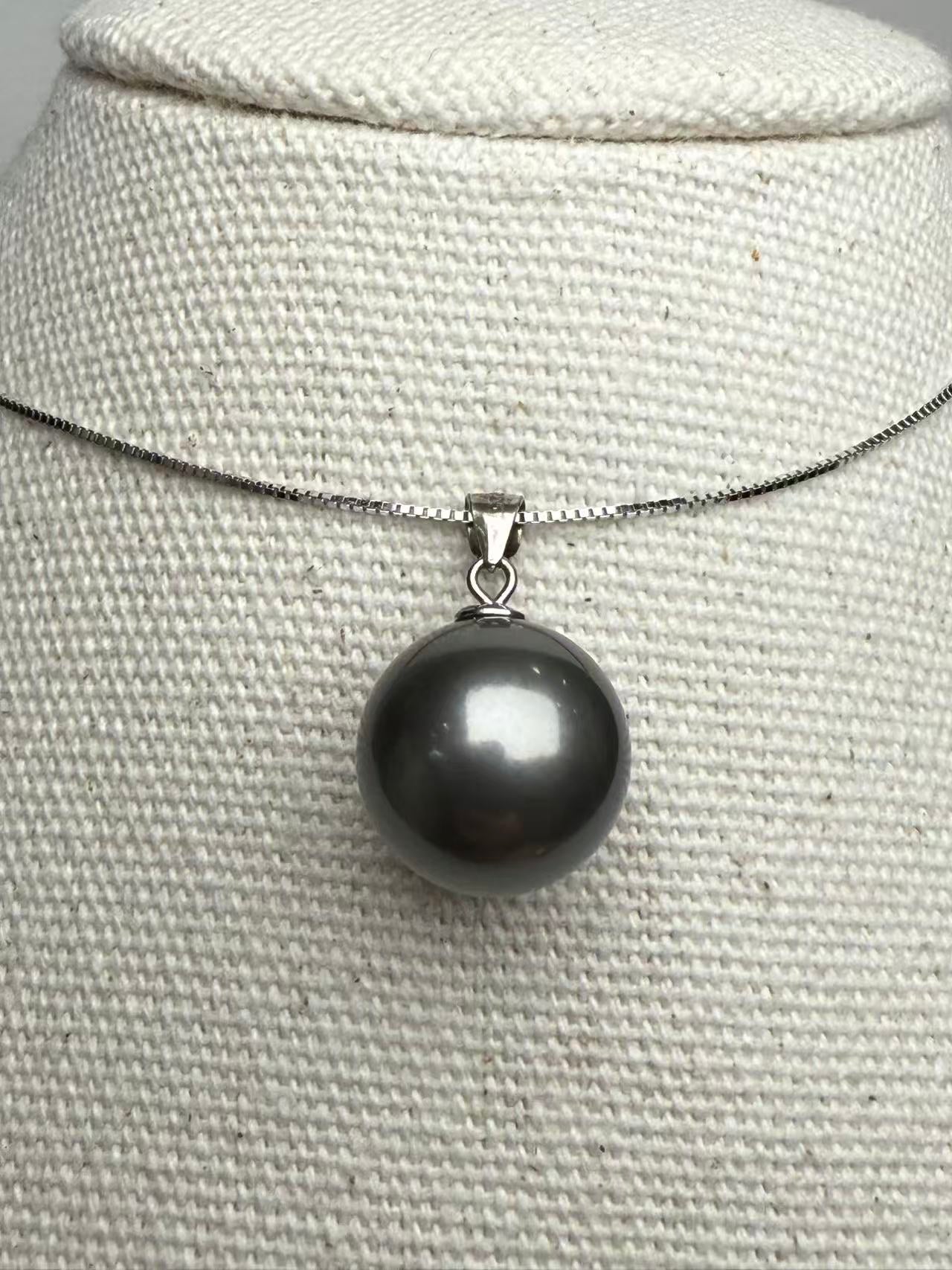The South Sea Black Pearl Pendant