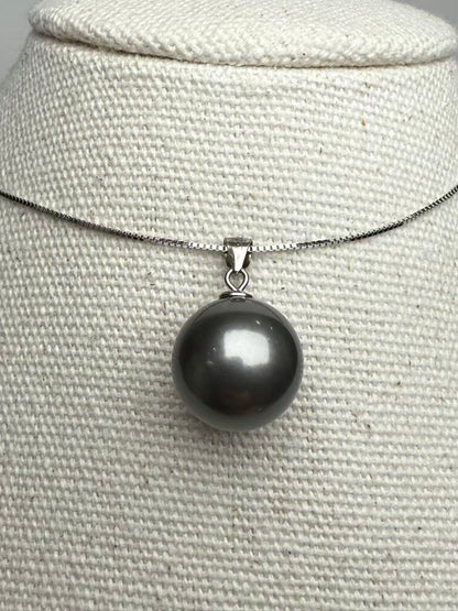 The South Sea Black Pearl Pendant