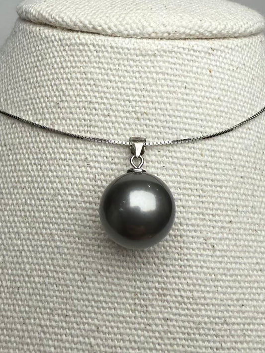 The South Sea Black Pearl Pendant