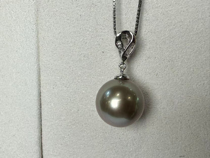 The South Sea Black Pearl Pendant