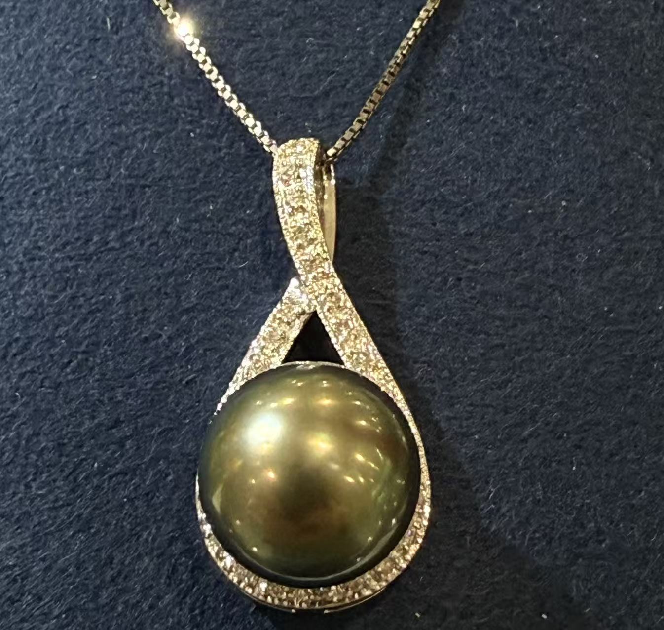 The South Sea Black Pearl Pendant