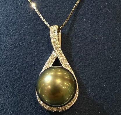 The South Sea Black Pearl Pendant