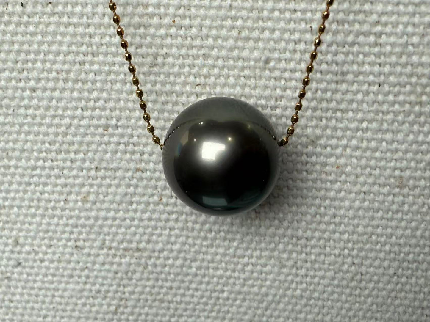The South Sea Black Pearl Pendant