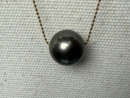 The South Sea Black Pearl Pendant