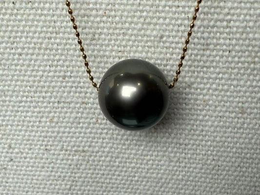 The South Sea Black Pearl Pendant