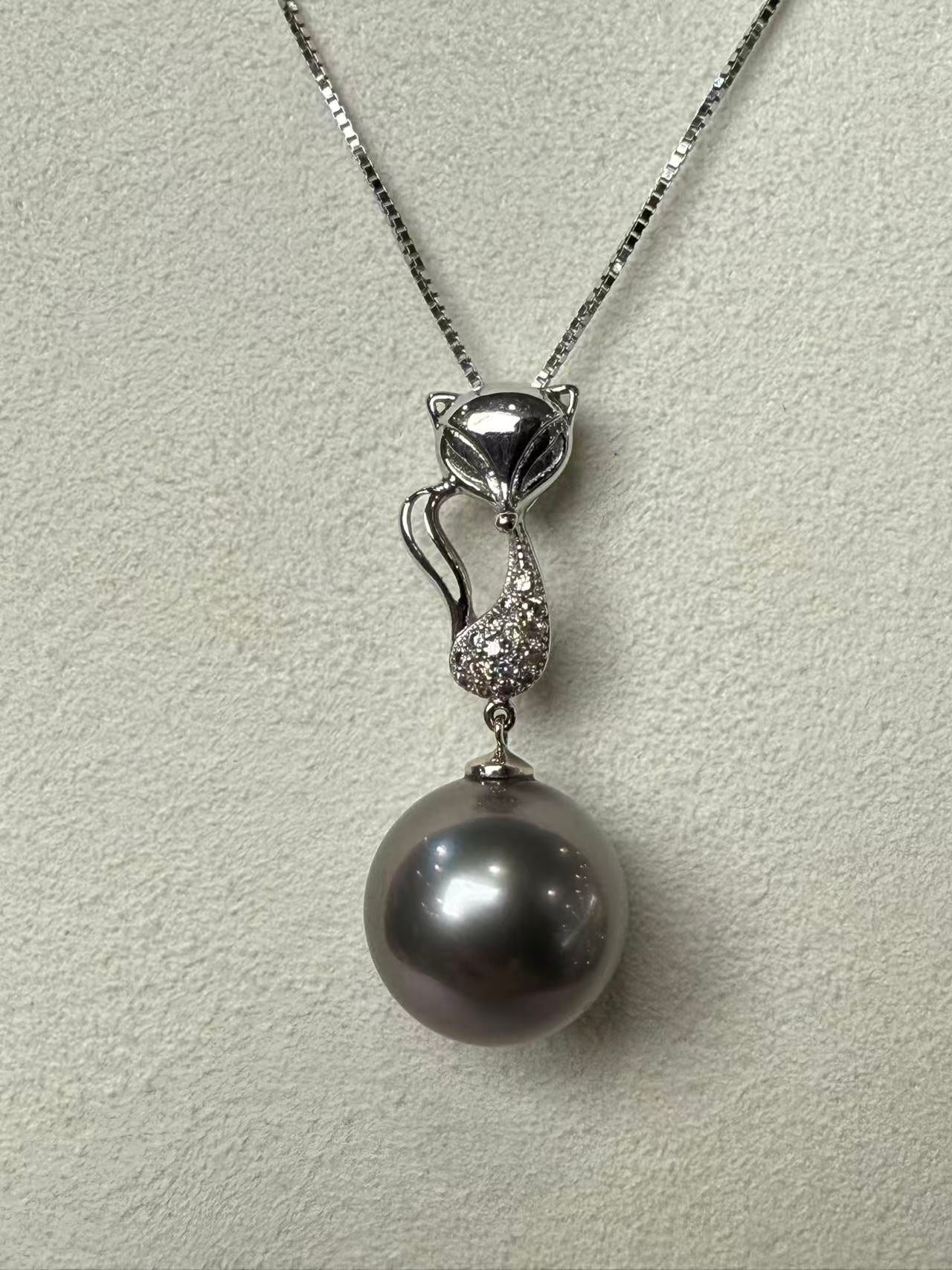 The South Sea Black Pearl Pendant
