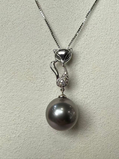 The South Sea Black Pearl Pendant