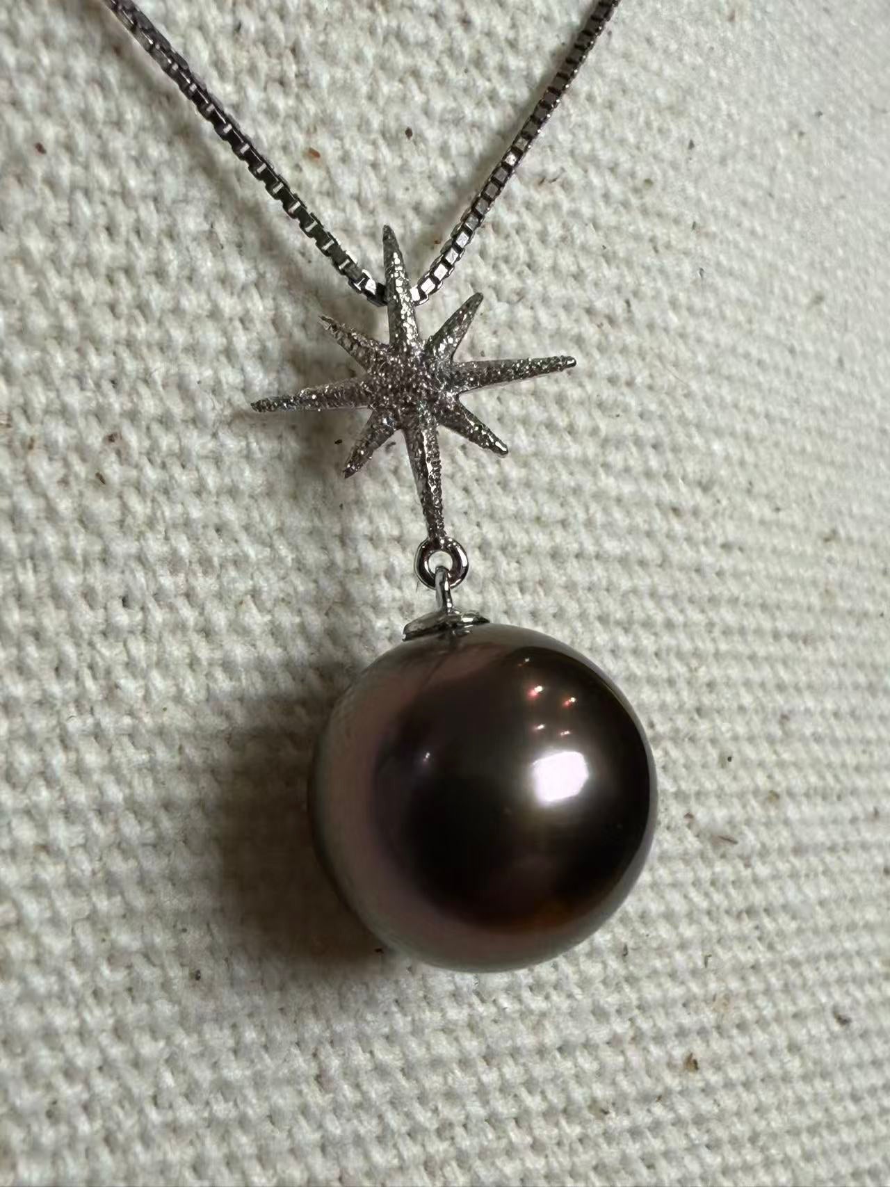 The South Sea Black Pearl Pendant