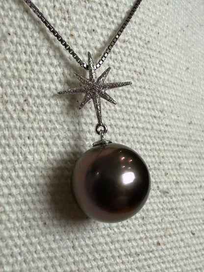 The South Sea Black Pearl Pendant
