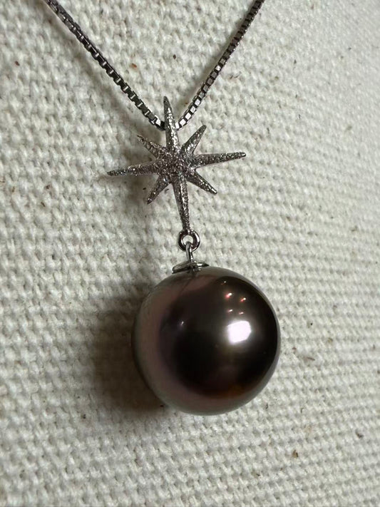 The South Sea Black Pearl Pendant