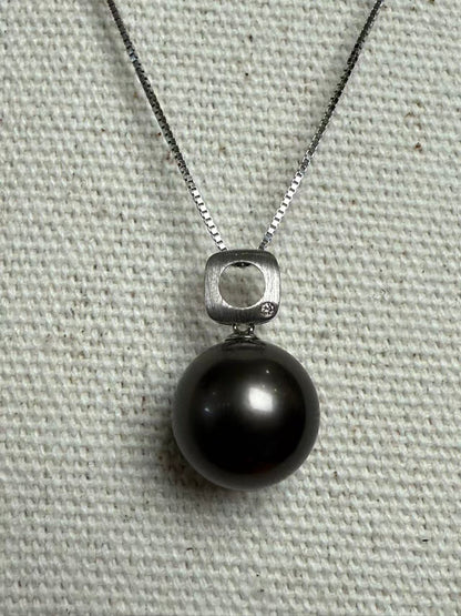 The South Sea Black Pearl Pendant