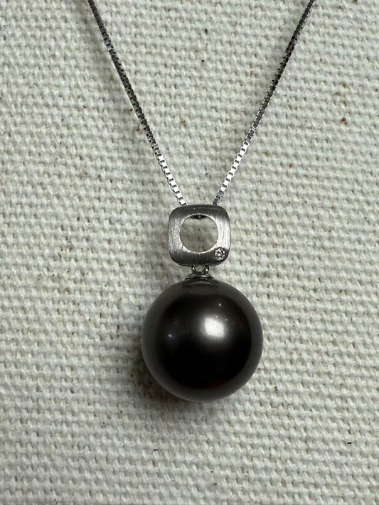The South Sea Black Pearl Pendant