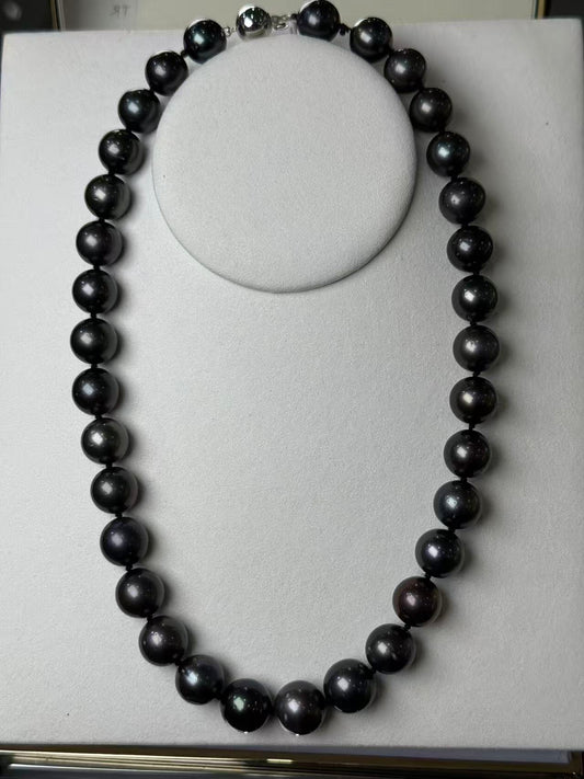 The South Sea Black Pearl Necklace