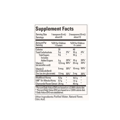 Comvita Kids Honey Night-Time Soothing Syrup 118ml - image 4