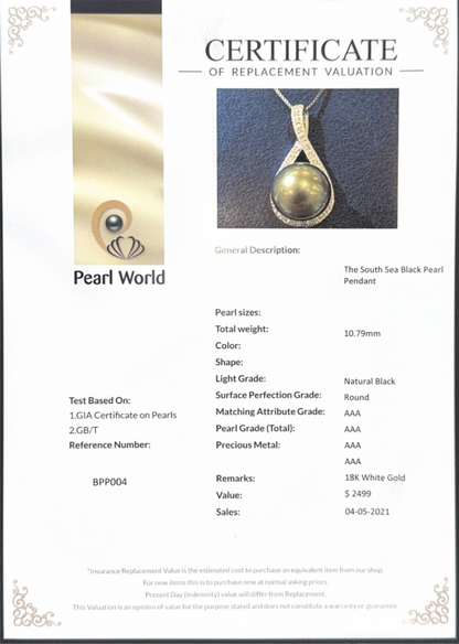 The South Sea Black Pearl Pendant