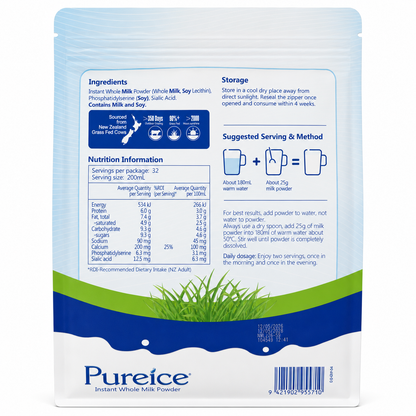 GoldMax Pureice 800g back label: ingredients, nutrition information, storage and serving instructions