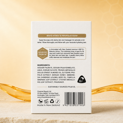 Moye Honey and Propolis Soap 200g back packaging with directions and ingredients