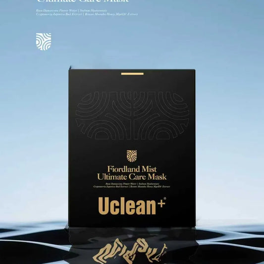 Uclean+ Fiordland Mist Ultimate Care Mask 7pc